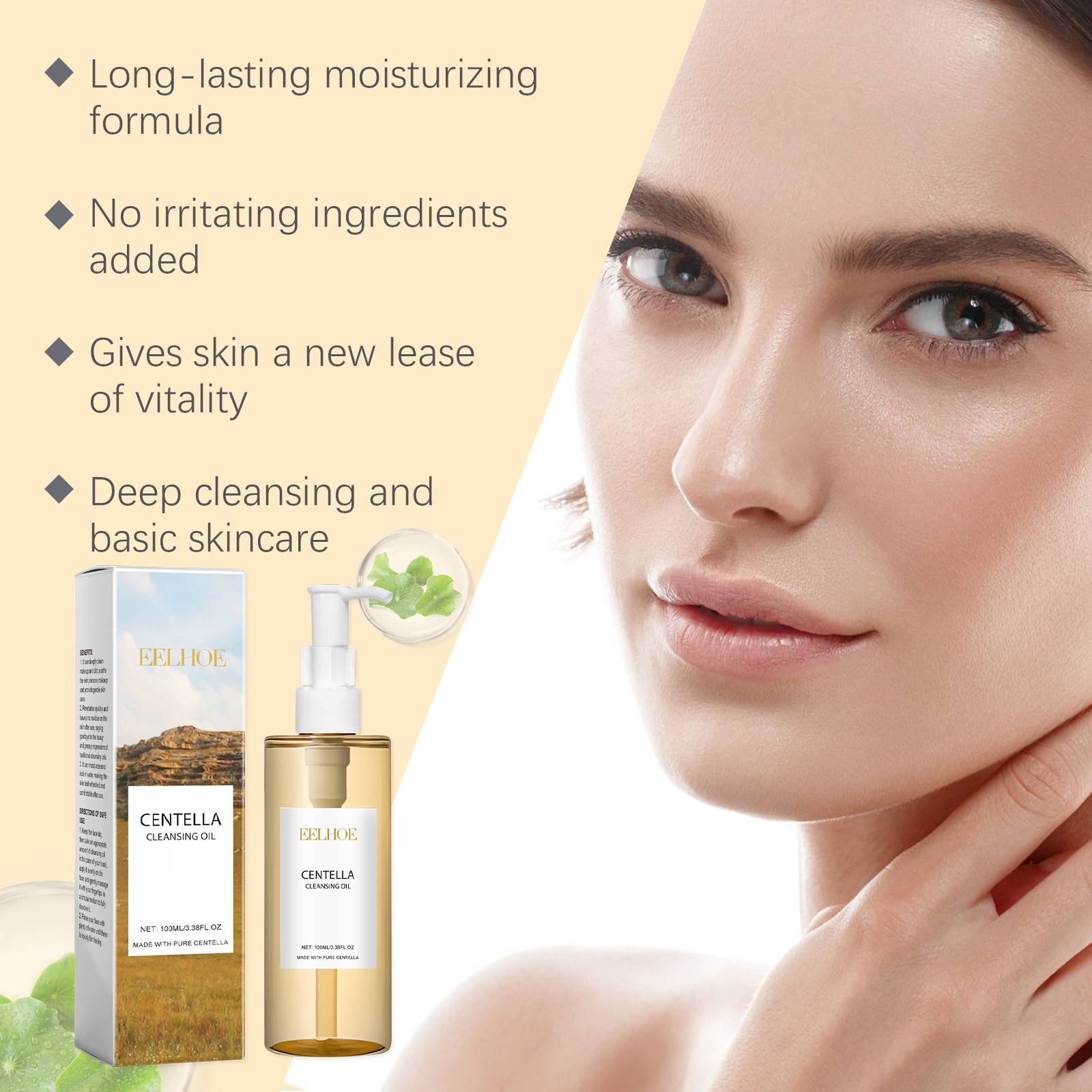 Centella Skin Care Set Centell - đánh giá và giá Skincare Glowing